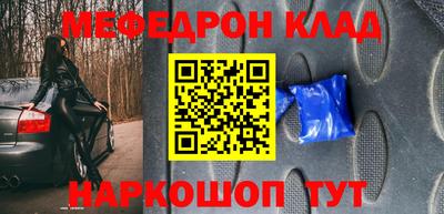 гидропоника Бузулук