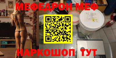 стаф Будённовск