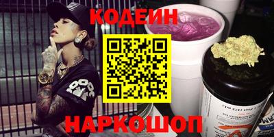 гидропоника Бузулук