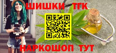 гидропоника Бузулук