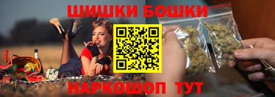 первитин Бугуруслан