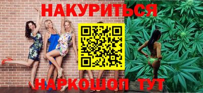 гидропоника Бузулук