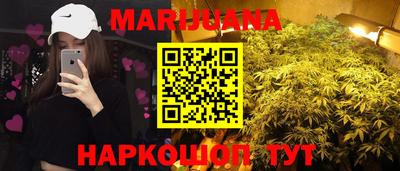 гидропоника Бузулук
