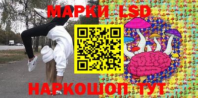 гидропоника Бузулук