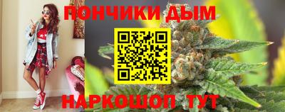 первитин Бугуруслан