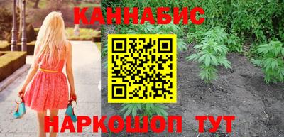 первитин Бугуруслан