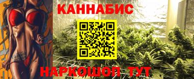 гидропоника Бузулук