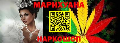 первитин Бугуруслан