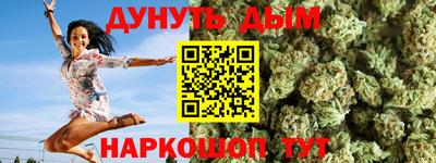 первитин Бугуруслан