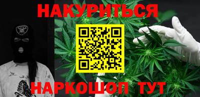 первитин Бугуруслан