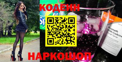 стаф Будённовск