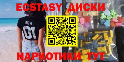 гидропоника Бузулук