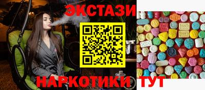 гидропоника Бузулук