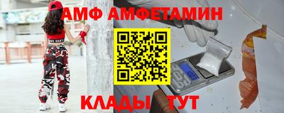 гидропоника Бузулук