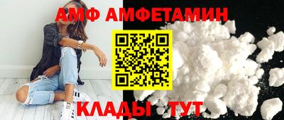 гидропоника Бузулук