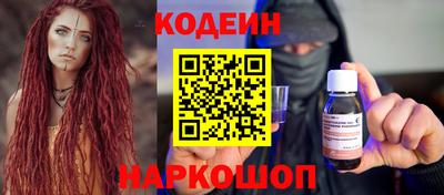 стаф Будённовск