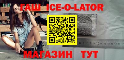 первитин Бугуруслан