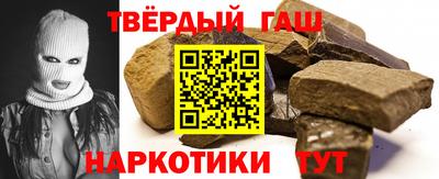 стаф Будённовск