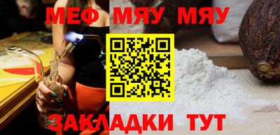 стаф Будённовск