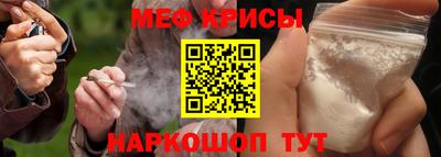 стаф Будённовск