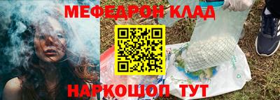 гидропоника Бузулук