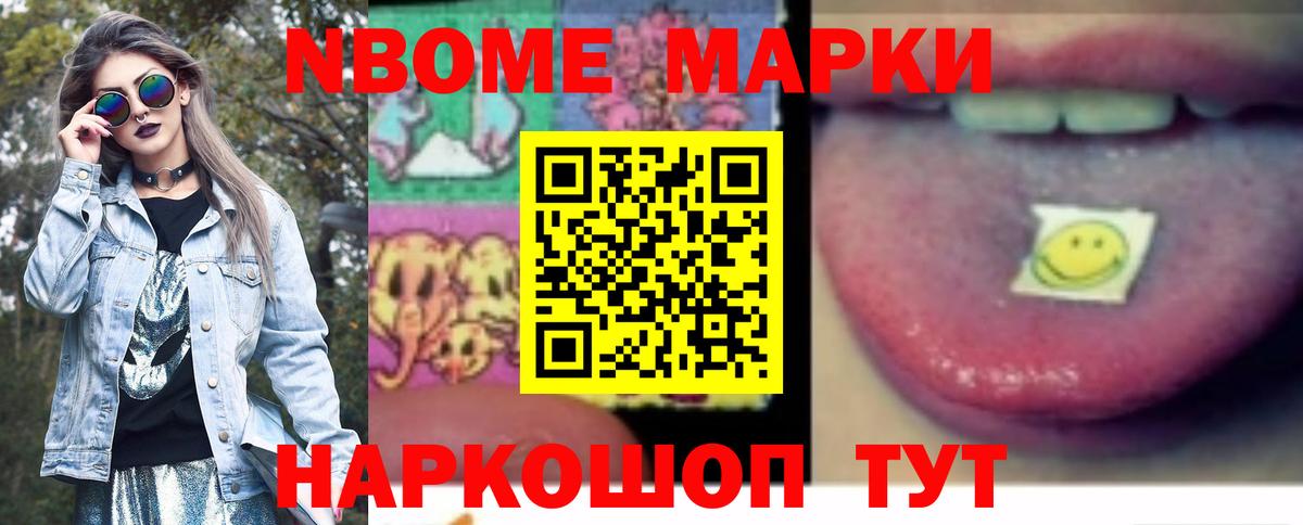LSD-25 экстази ecstasy  Вход с VPN  Кимры  Лсд 25 экстази кислота 